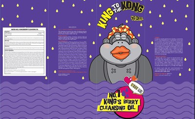 Image Of Carton (Cleansing Carton)